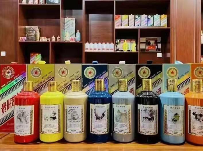 行唐名酒鉴定部分方法